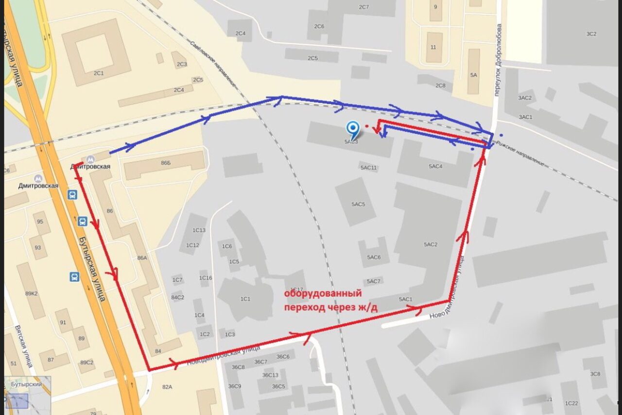 Арендовать Beauty room