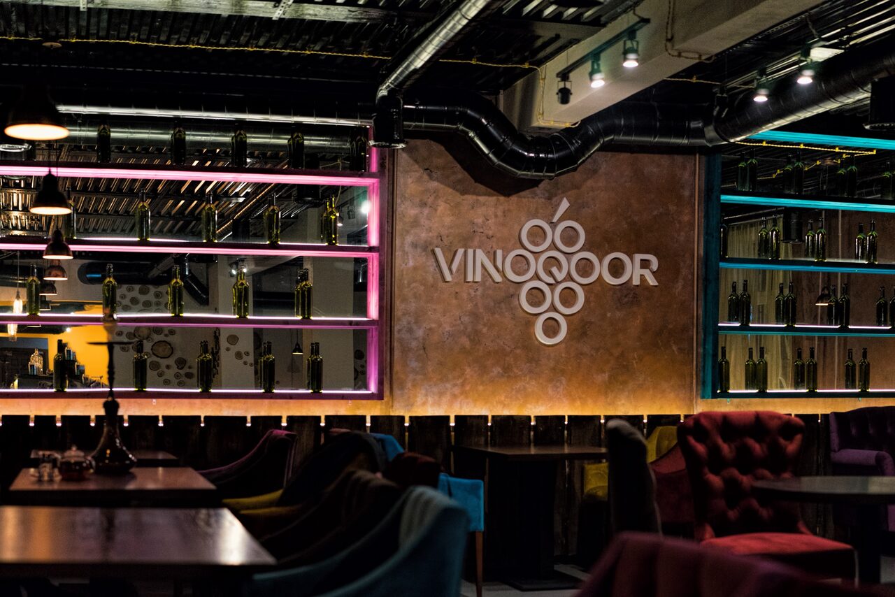 Арендовать Vinoqoor - лаундж