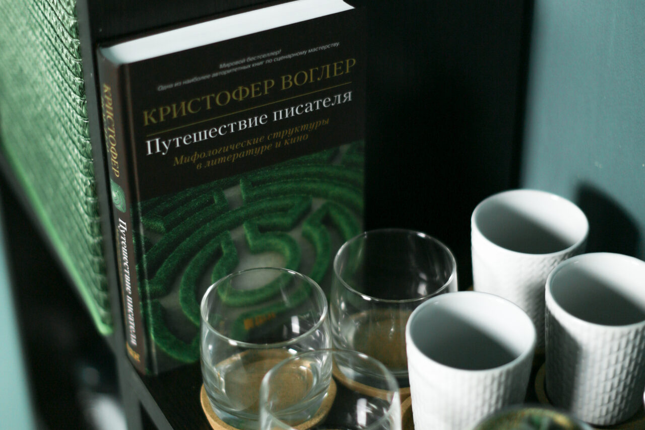 Арендовать Творческая студия