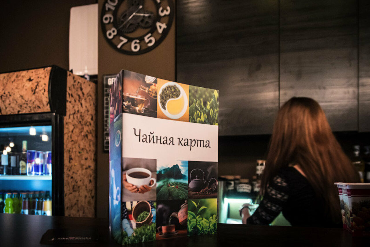 Арендовать Кальянная Like Shisha