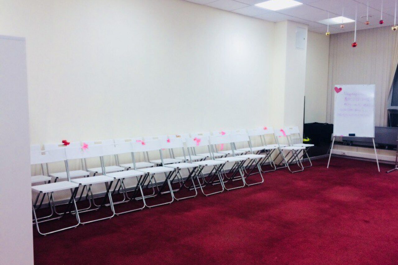 Арендовать Тренинговое пространство