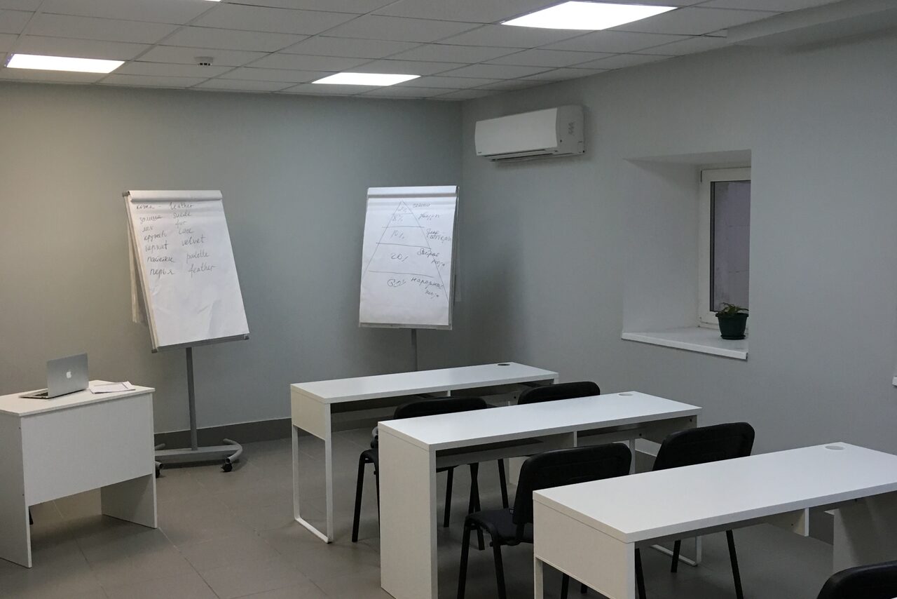 Арендовать Небольшой тренинговый зал