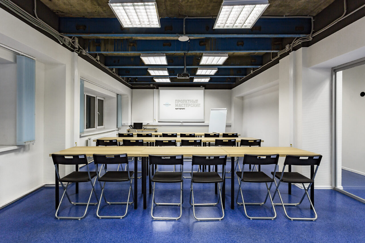 Арендовать Проектные мастерские
