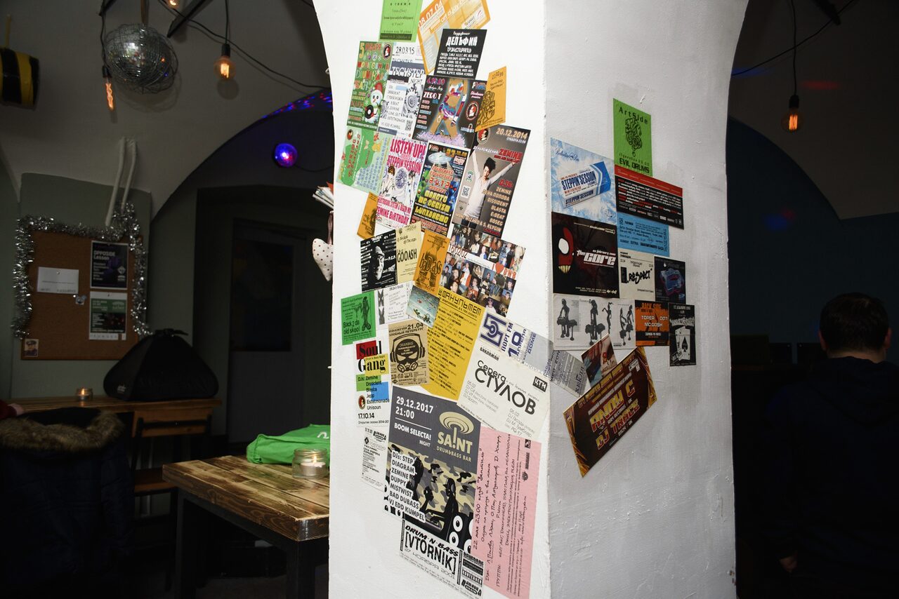 Арендовать Атмосферный бар в центре города