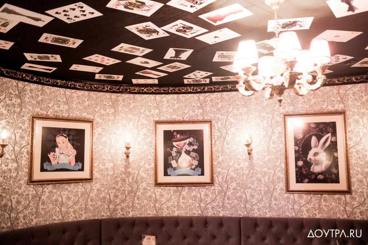 Арендовать ДОУТРА.RU Универсальная площадка на Кузнецком Мосту