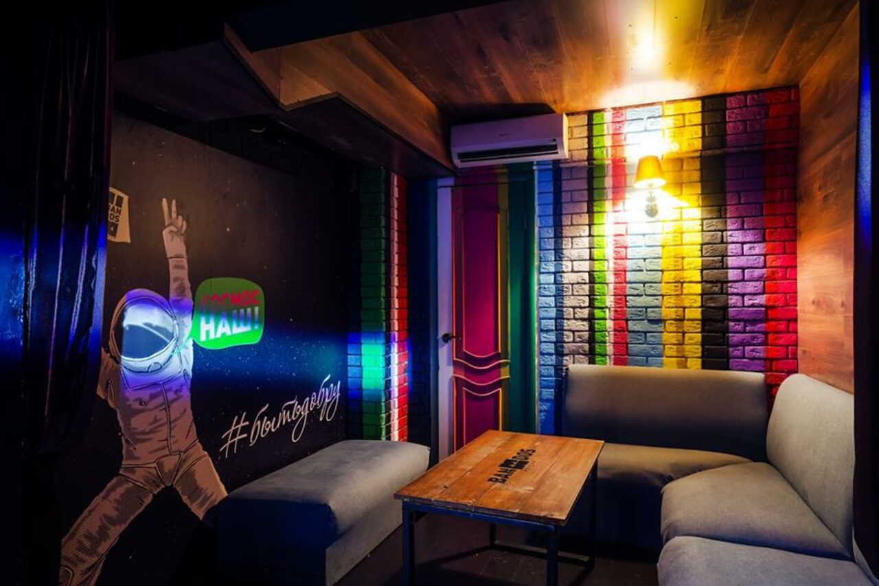 Арендовать BANDOS 