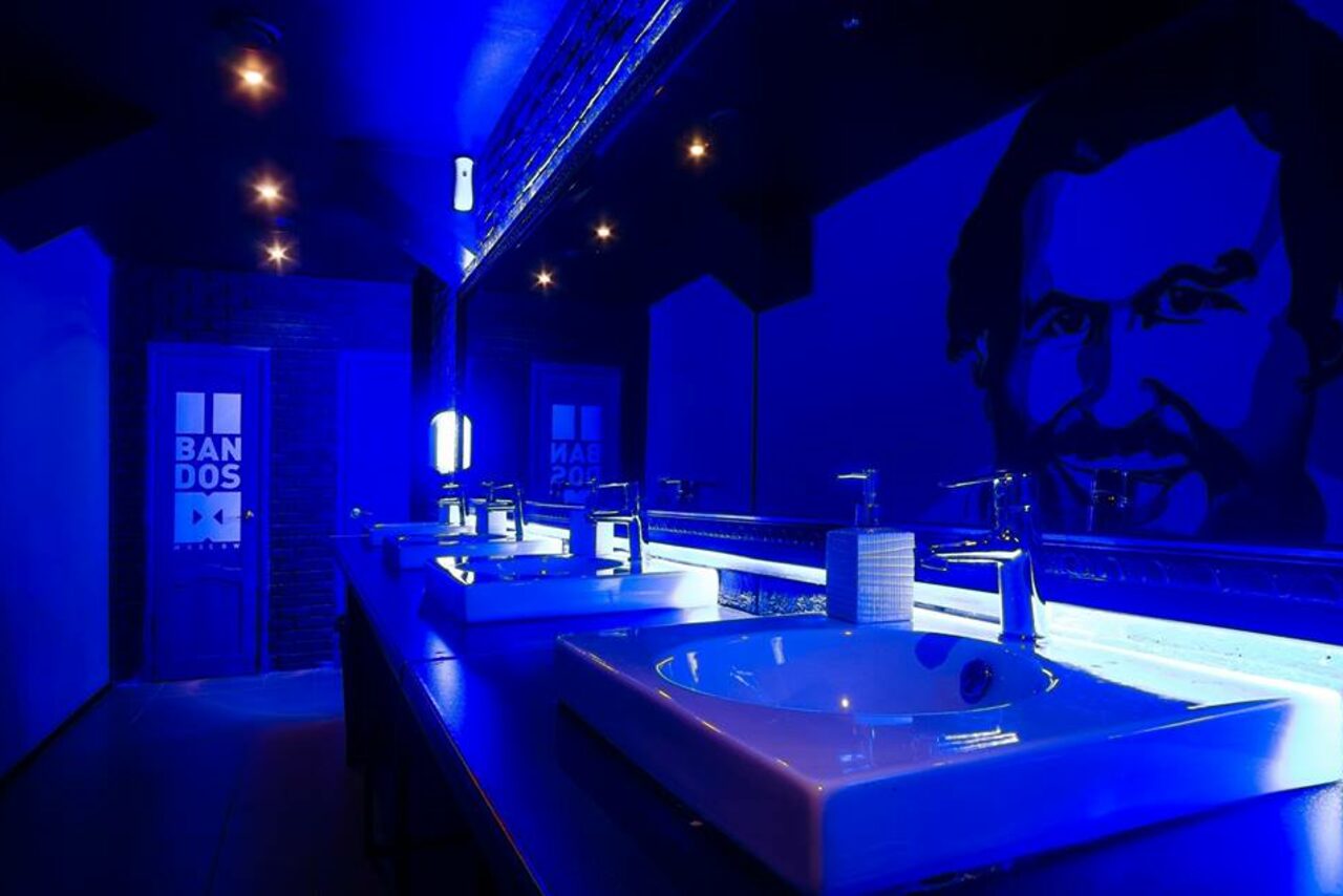 Арендовать BANDOS 