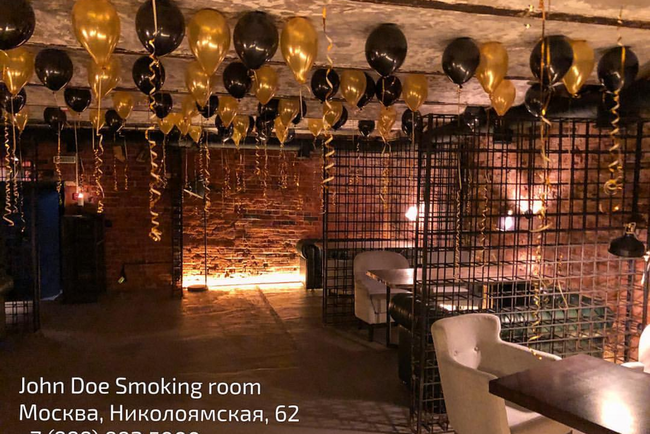 Арендовать John Doe smoking room