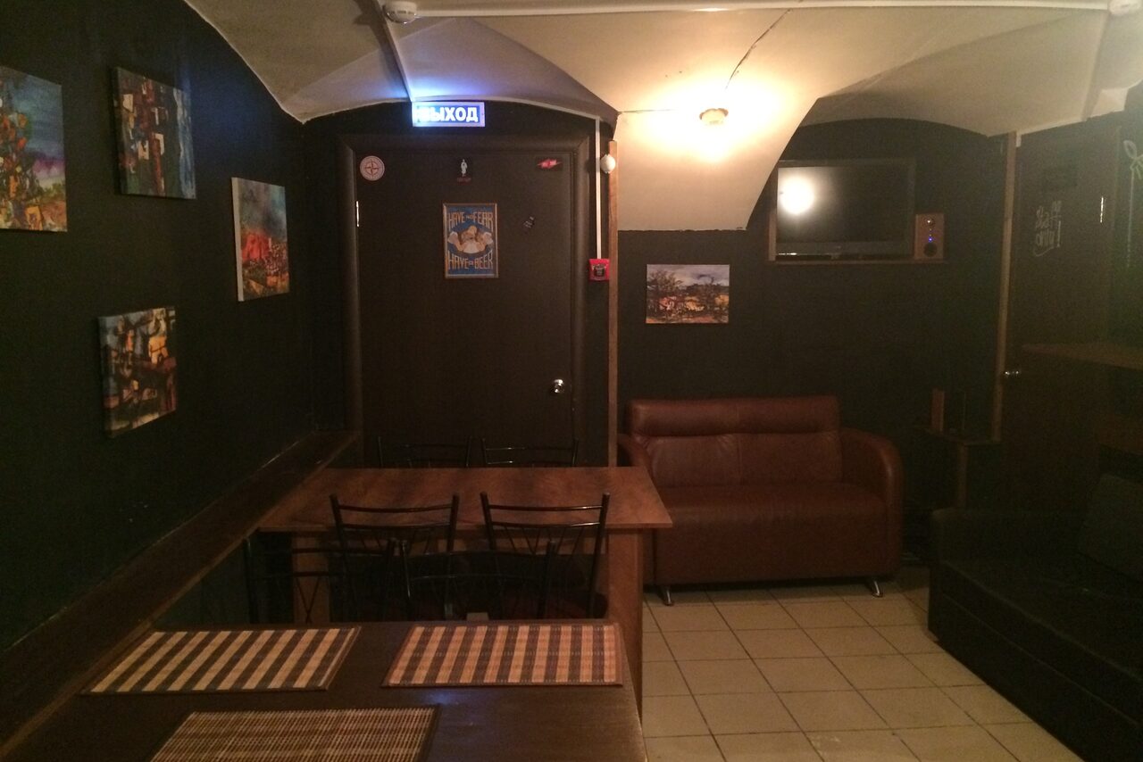 Арендовать Лофт Бар «План«Б»