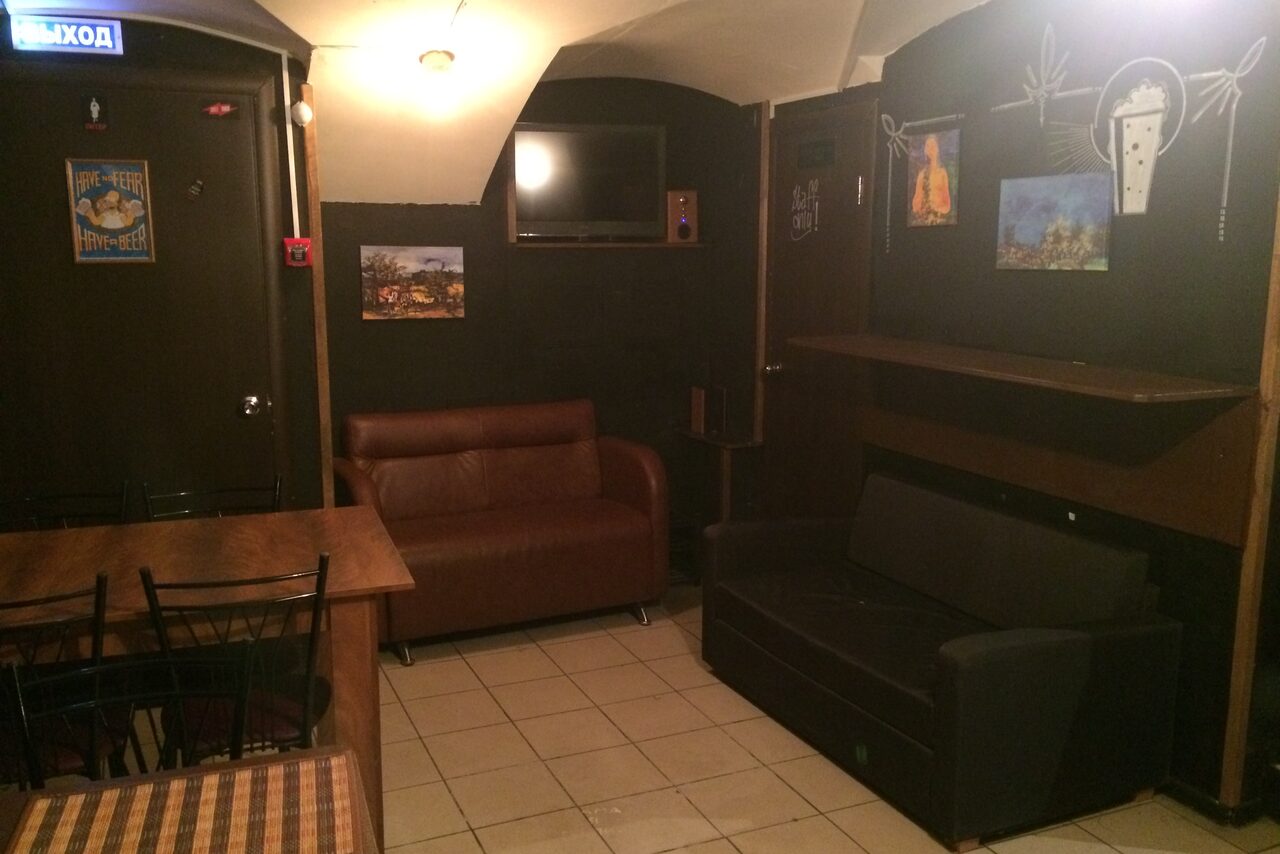 Арендовать Лофт Бар «План«Б»