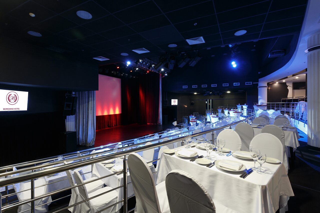Арендовать Borodino Hall (Бородино-Холл)