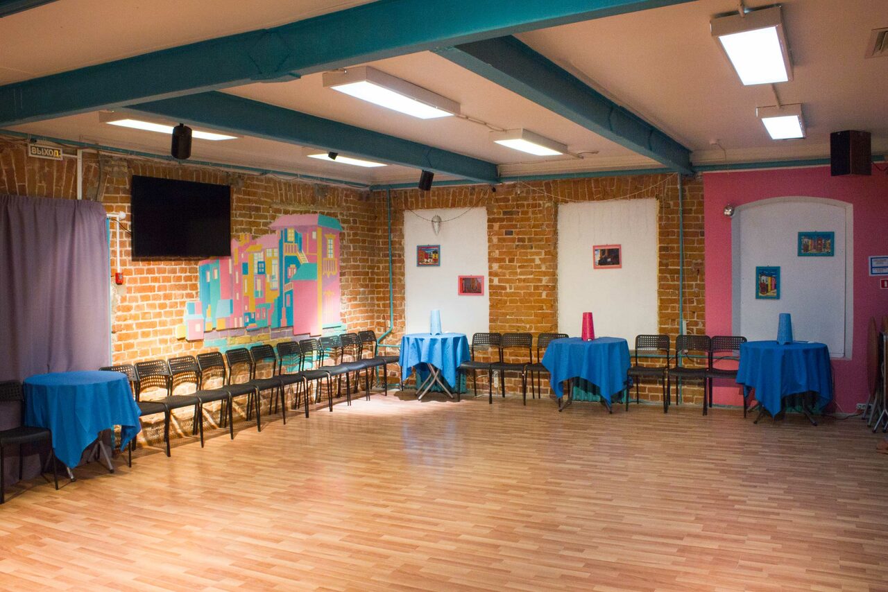 Арендовать Двойной зал на арбатской