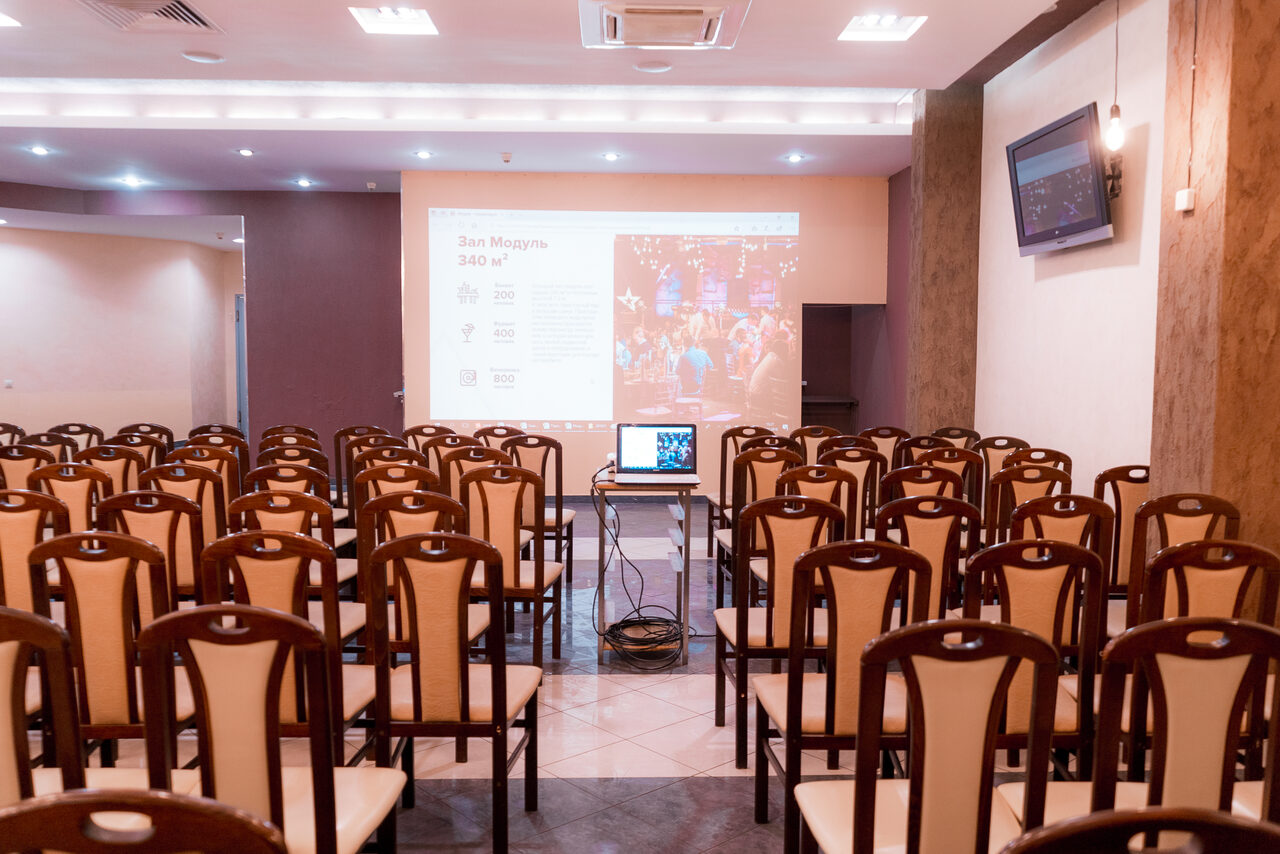 Арендовать Банкетный зал для мероприятий