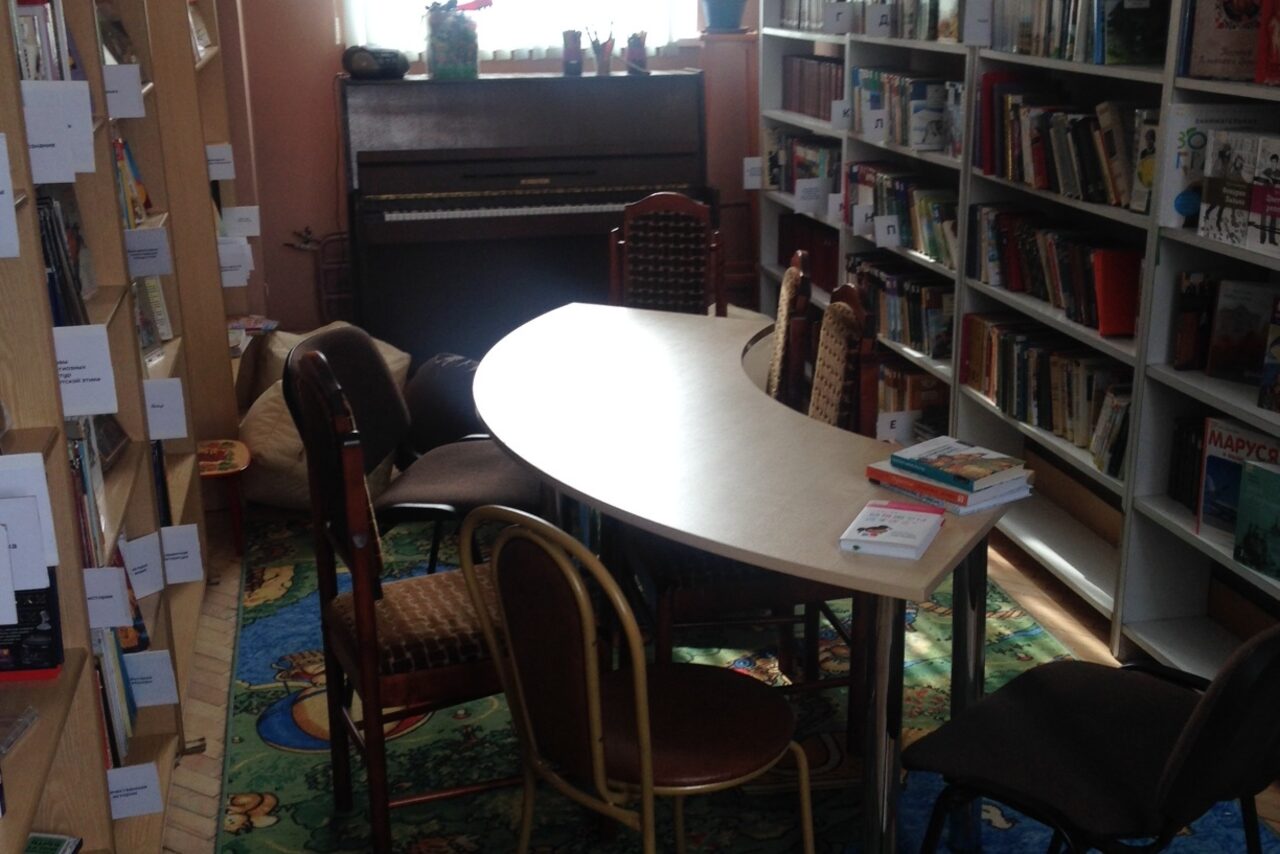 Арендовать Библиотека 69