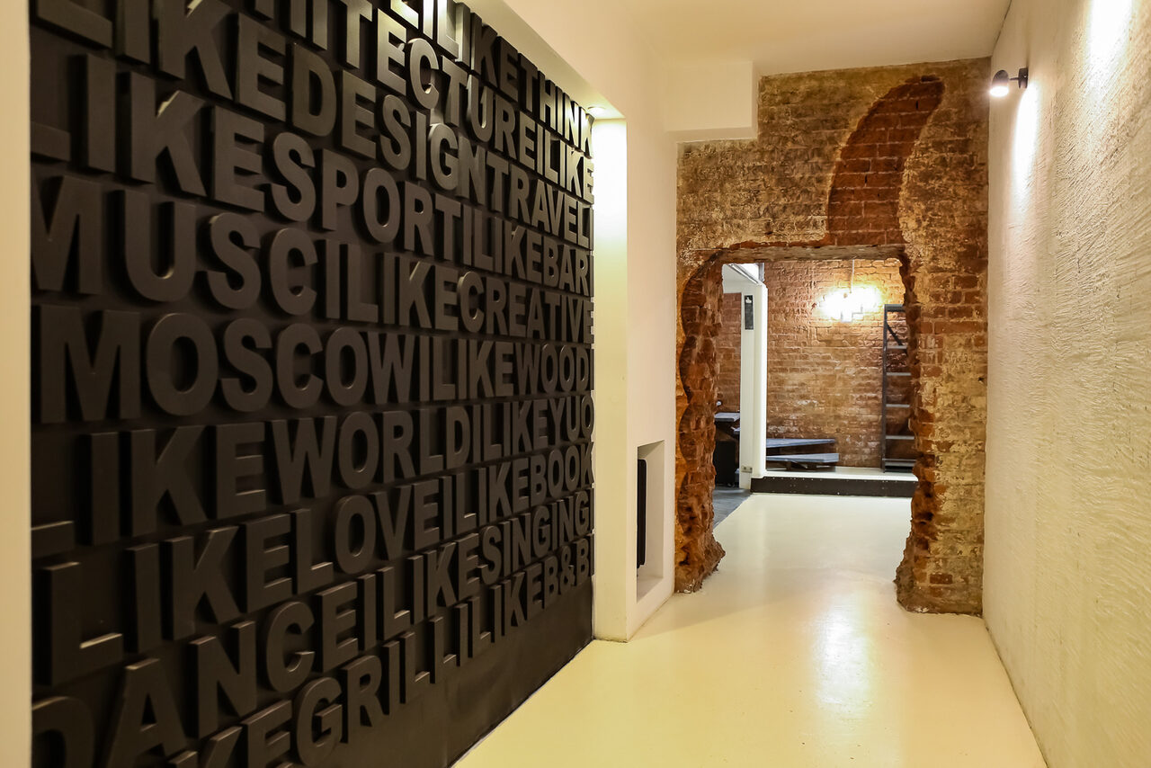 Арендовать Loft for Friends. Авторский лофт с верандой 