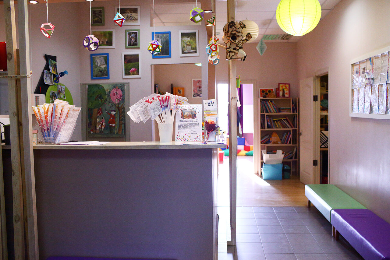 Арендовать A bright classroom for consultations and seminars