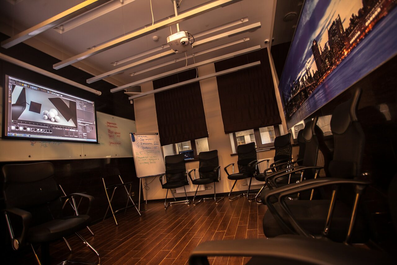 Арендовать Бизнес-зал