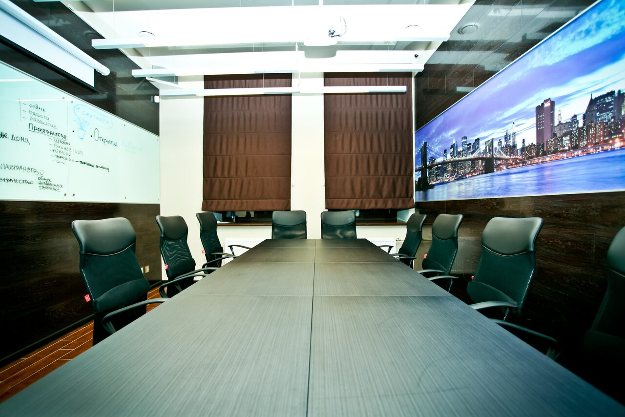 Арендовать Бизнес-зал