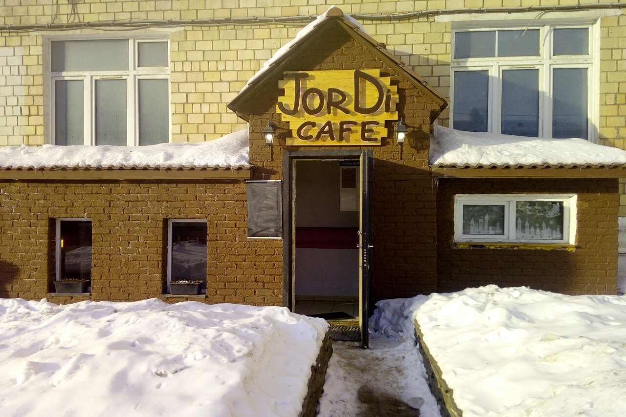 Арендовать Jordi cafe