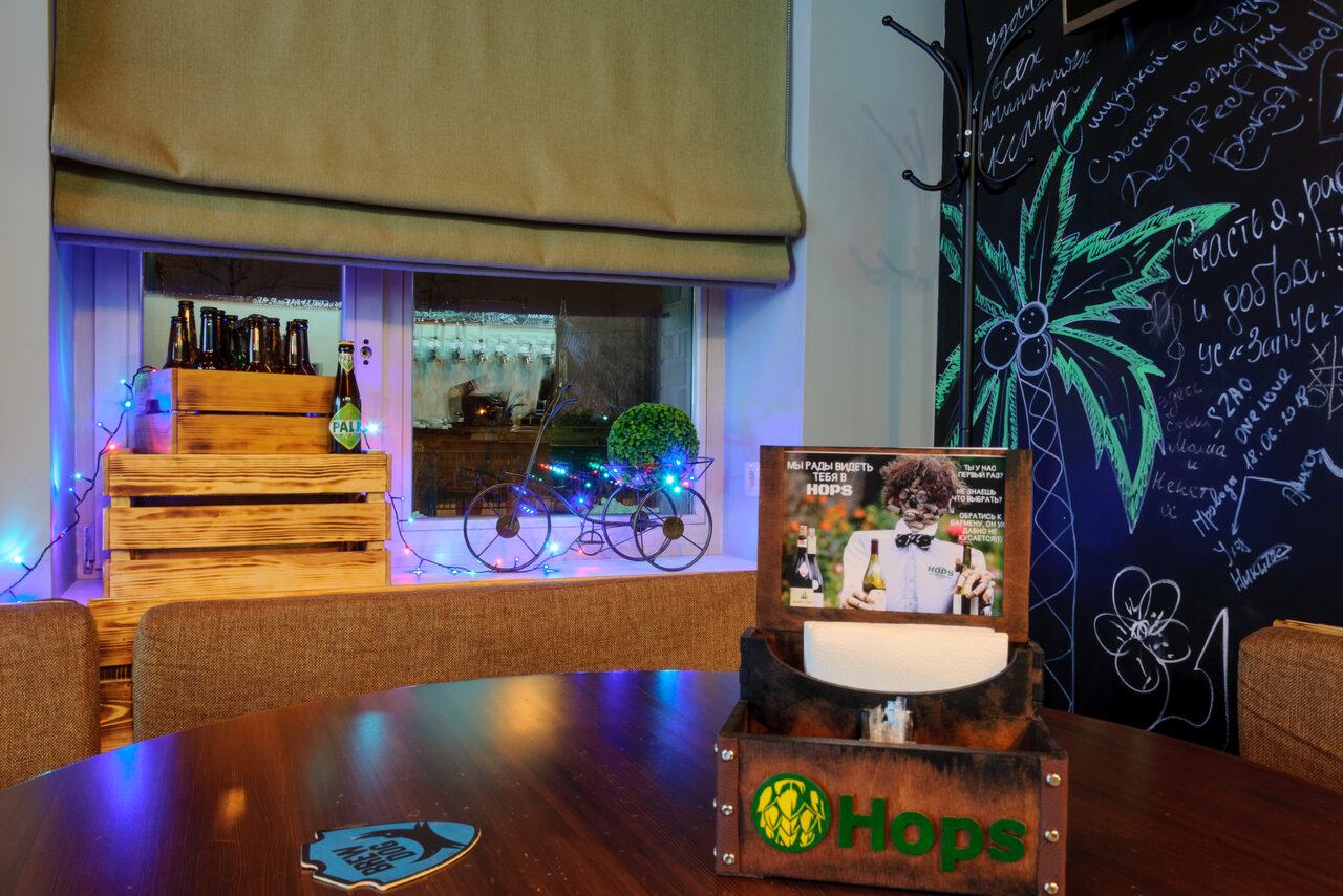 Арендовать Лофт-бар для праздника