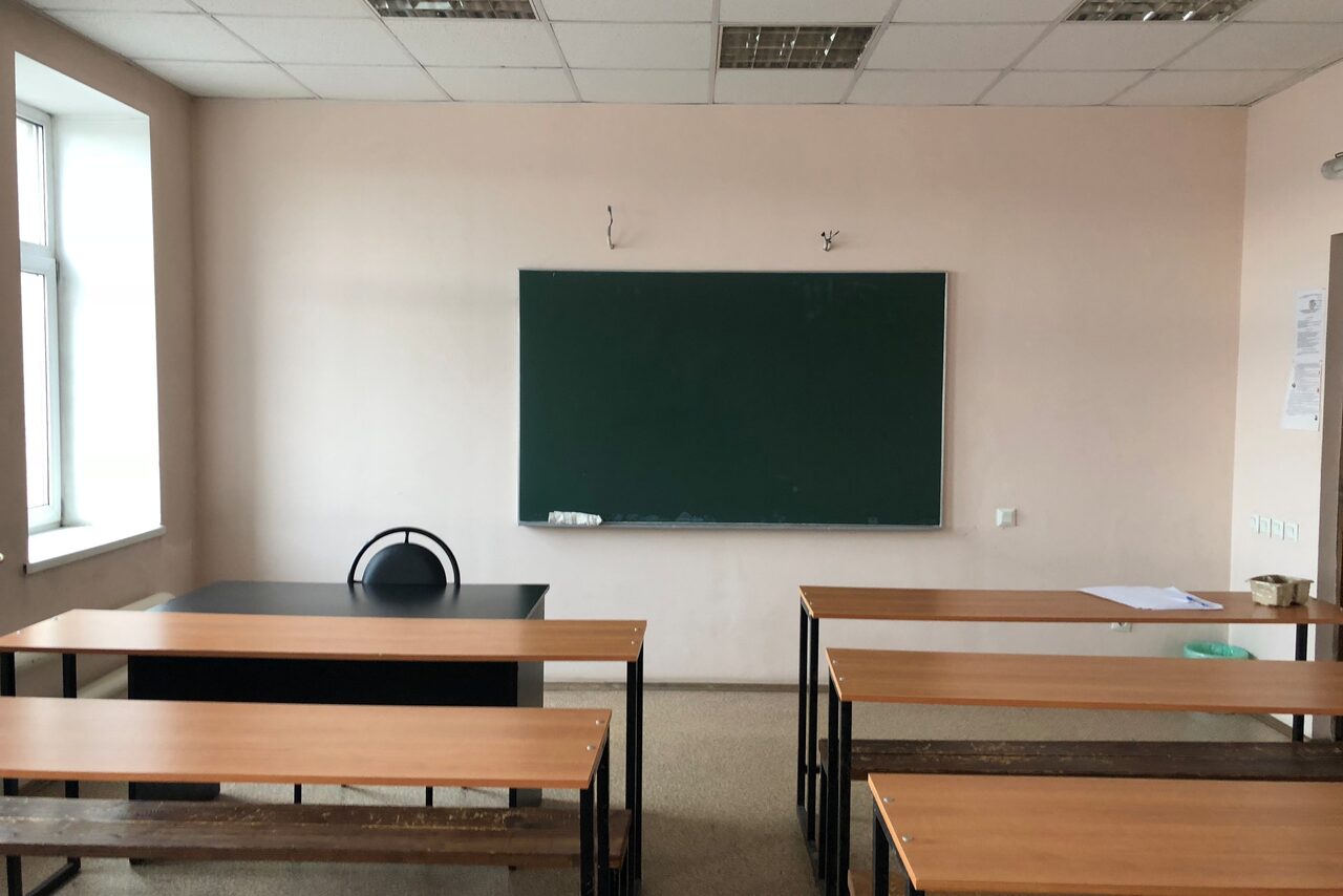 Арендовать АНО ВО Гуманитарный Институт