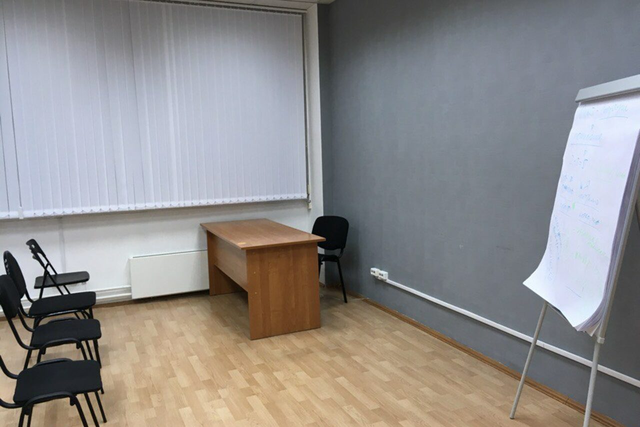 Арендовать Зал для проведения мероприятия