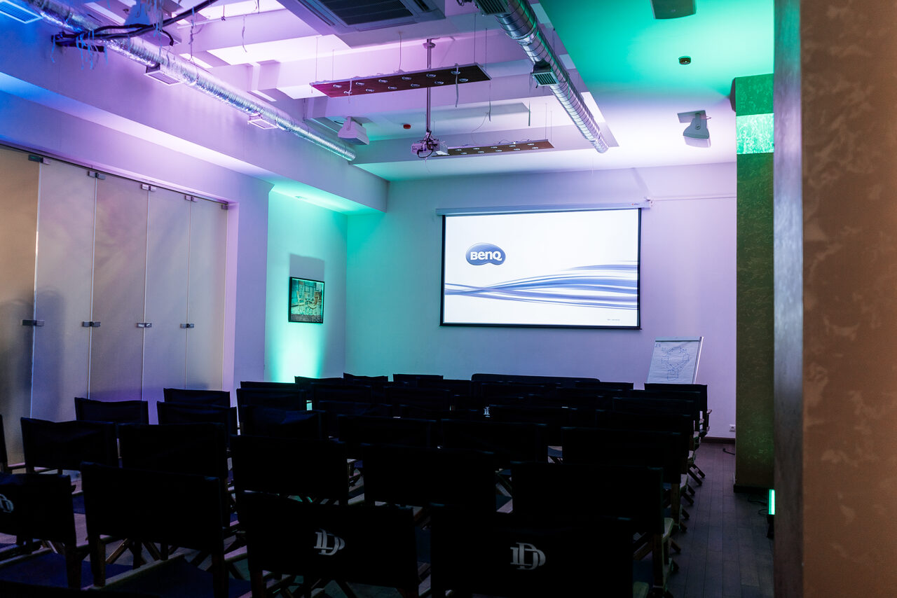 Арендовать Стильное пространство для мероприятий