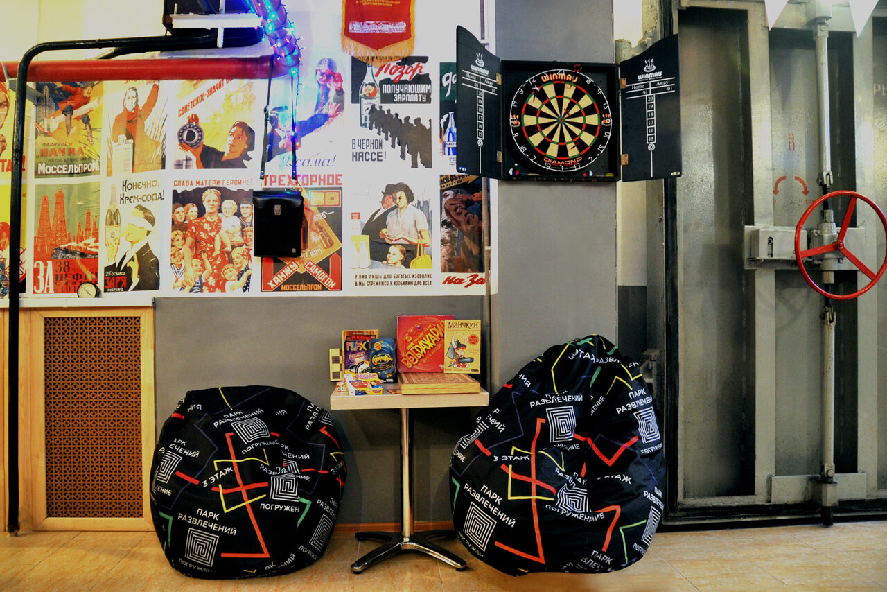 Арендовать  Тематический лофт на юге Москвы