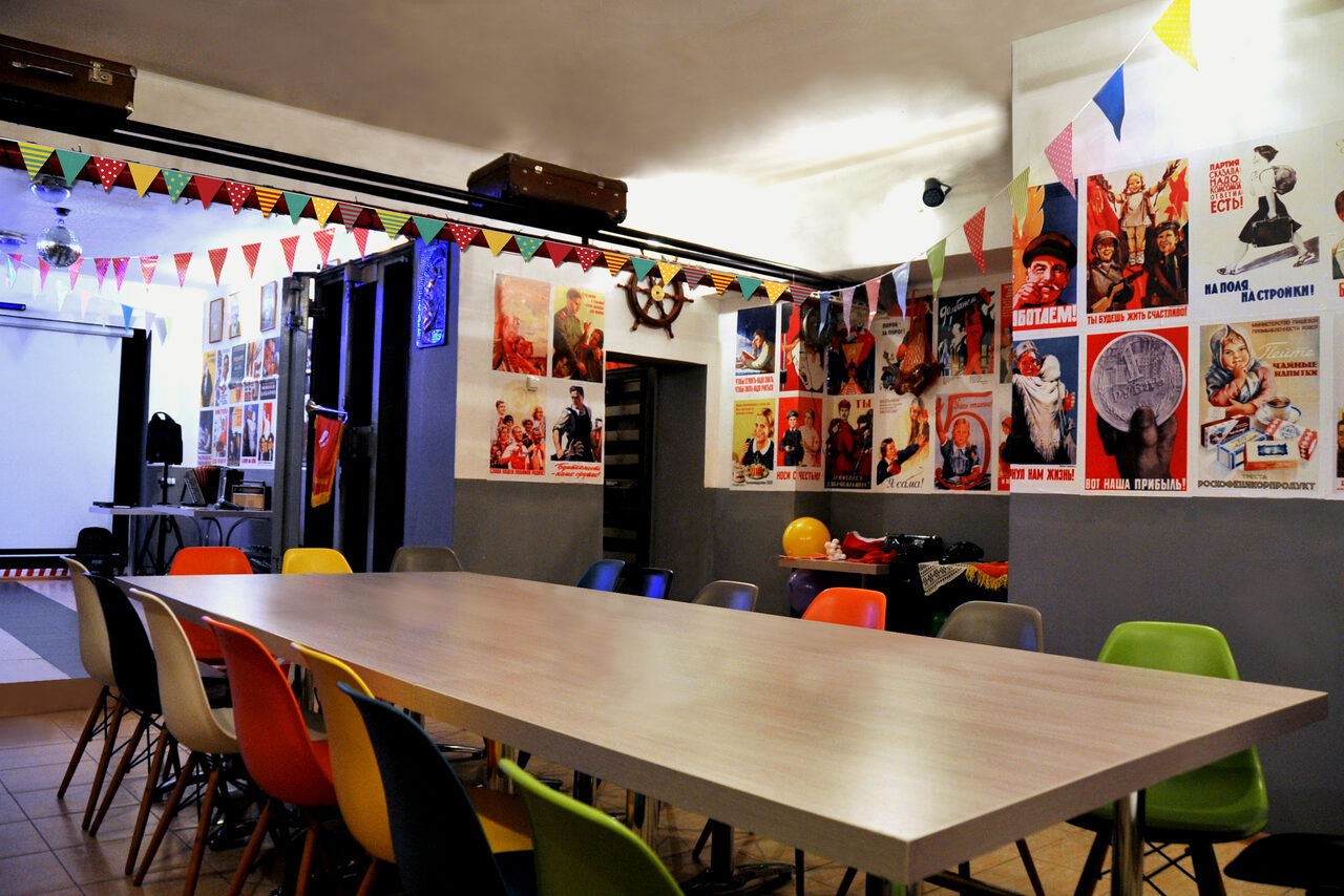 Арендовать  Тематический лофт на юге Москвы