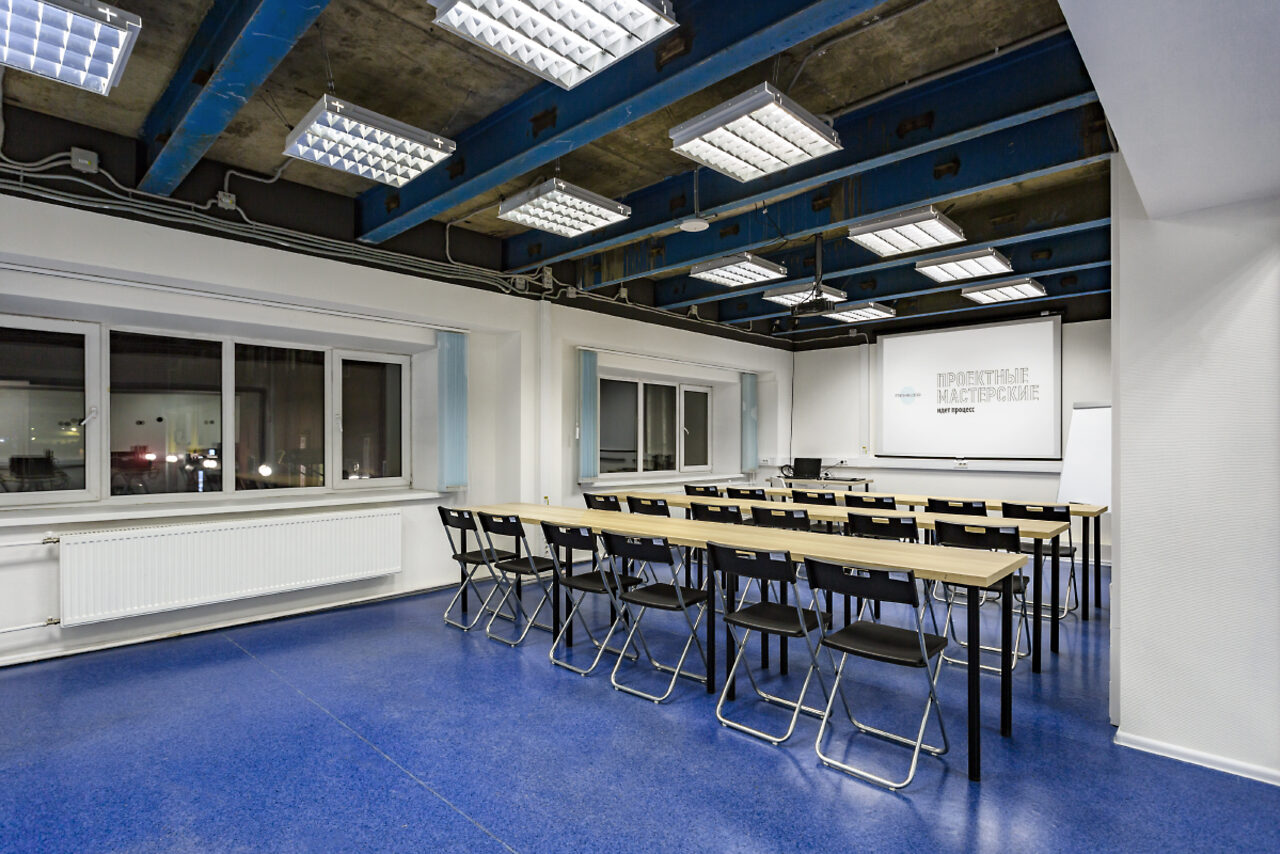 Арендовать Проектные мастерские