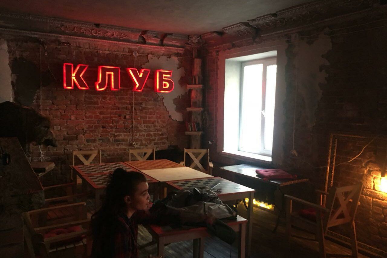 Арендовать Club Kaban