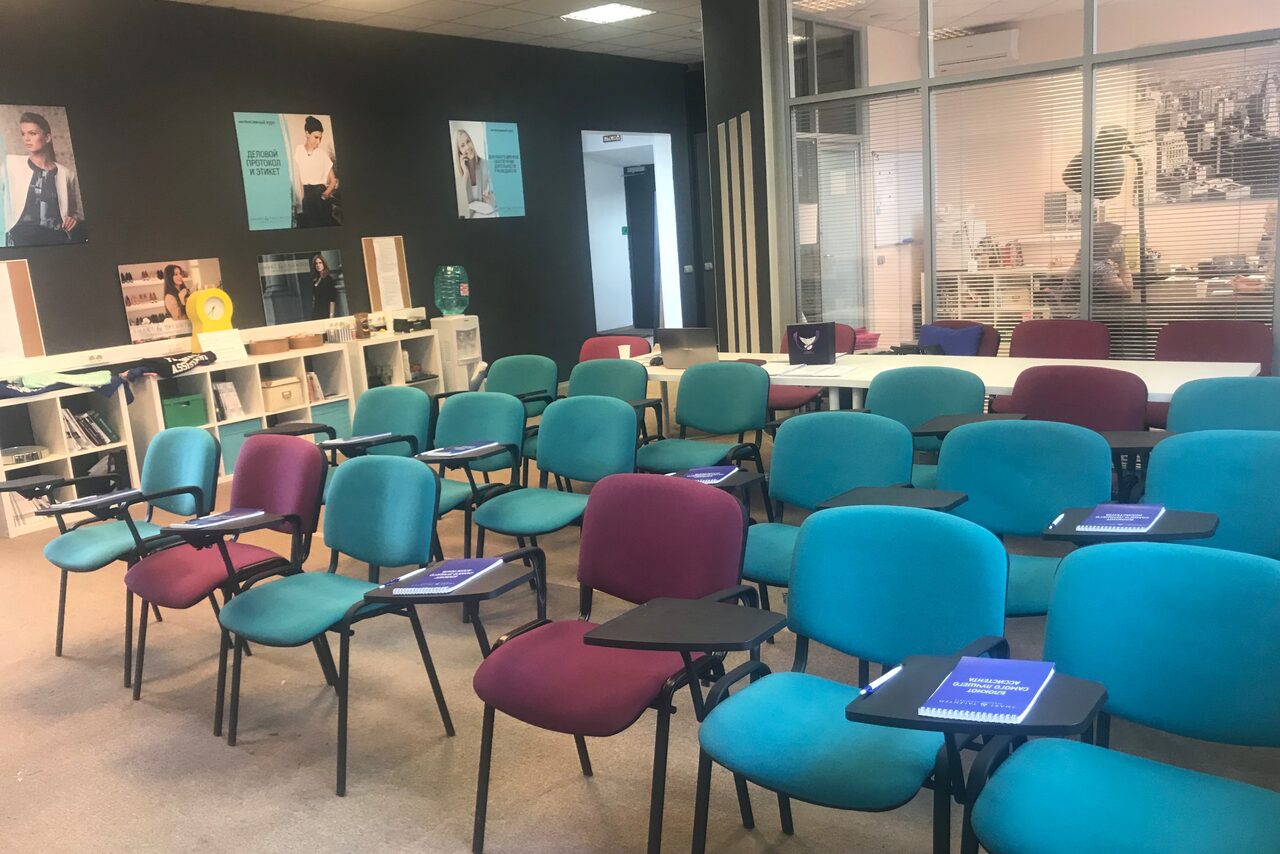 Арендовать Школа персональных ассистентов. Тренинг-лофт на Ленинском