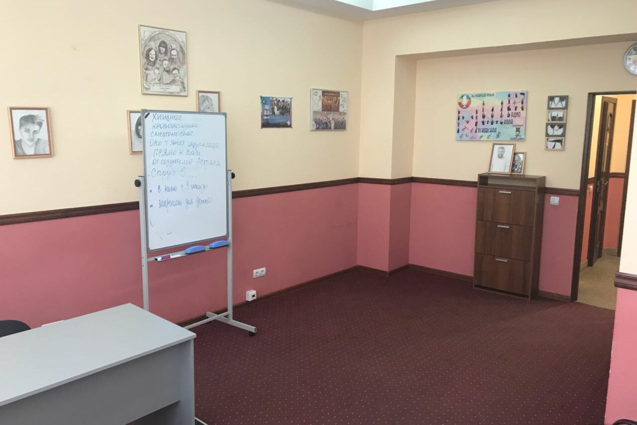 Арендовать Московская Школа Радио и Телевидения