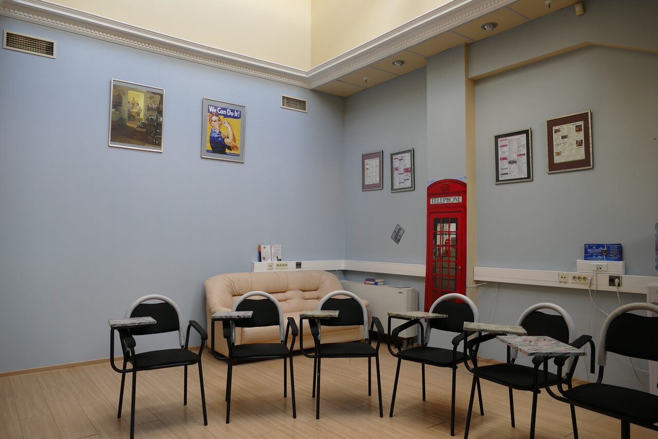 Арендовать Зал для тренингов, семинаров, занятий