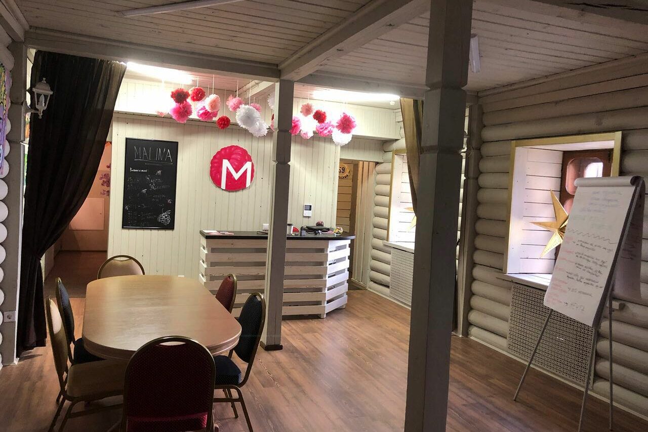 Арендовать Студия "MALINA Психология и Творчество"