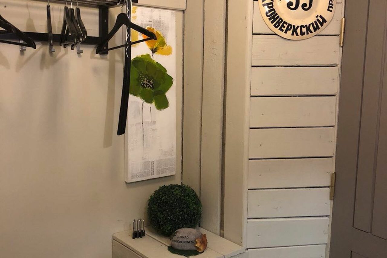 Арендовать Студия "MALINA Психология и Творчество"