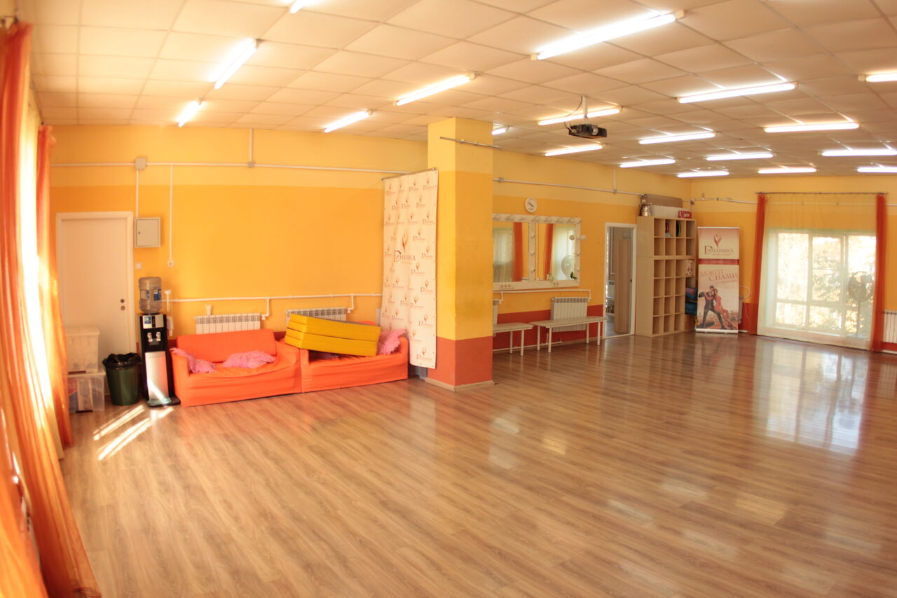 Арендовать Light dance hall