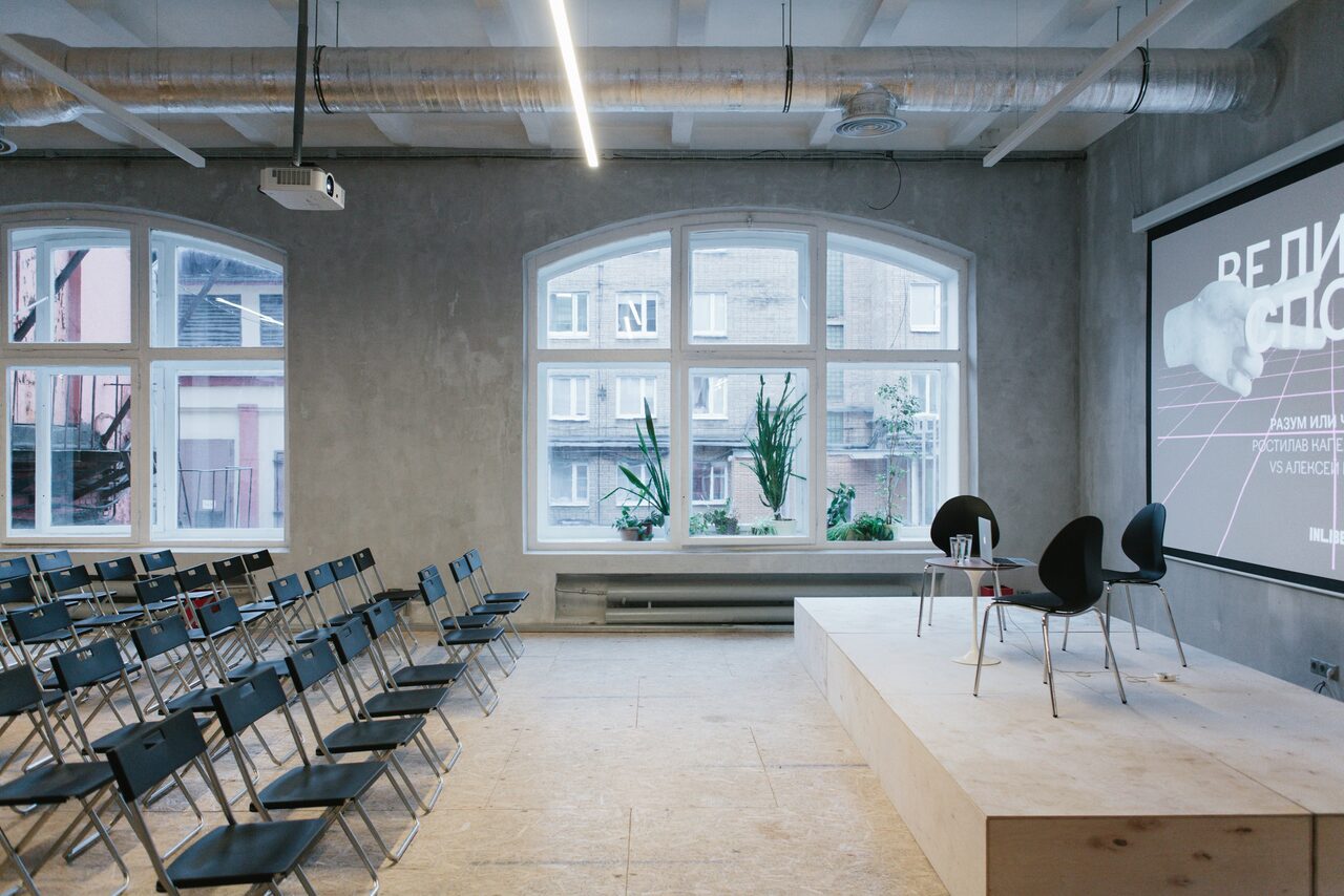 Арендовать Пространство InLiberty Рассвет