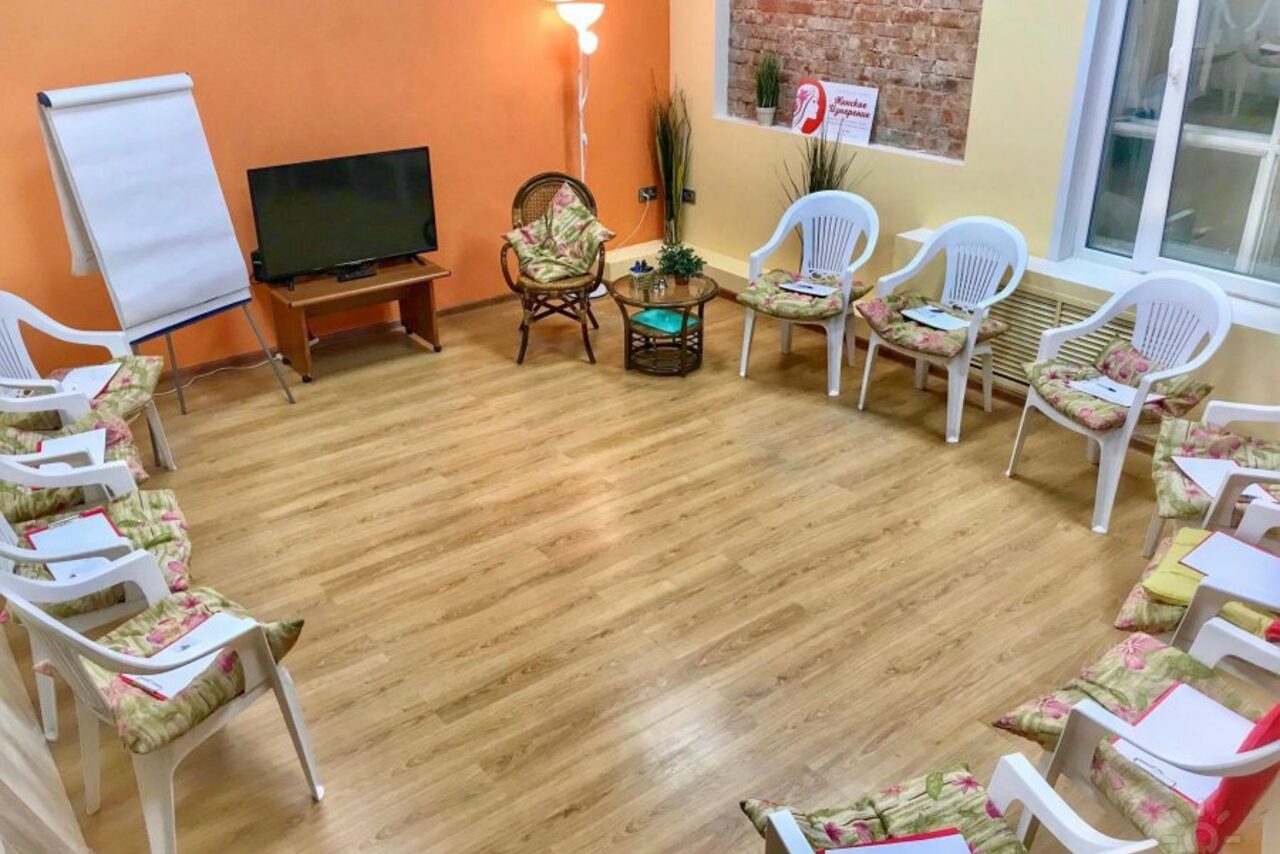 Арендовать Женское измерение Юлии Свияш