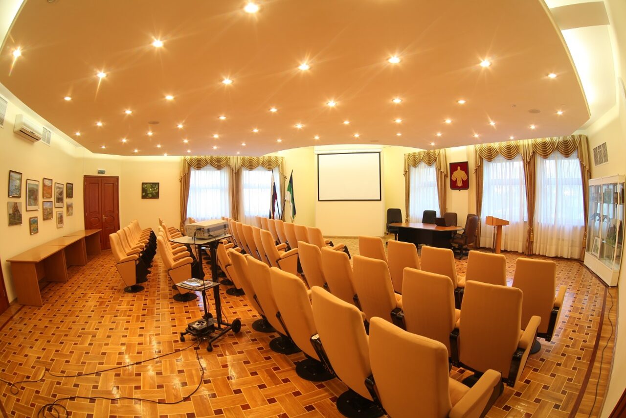 Арендовать Конференц-зал