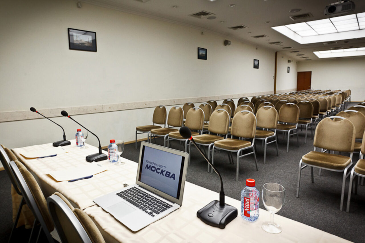 Арендовать Конференц-центр Отеля "Москва"