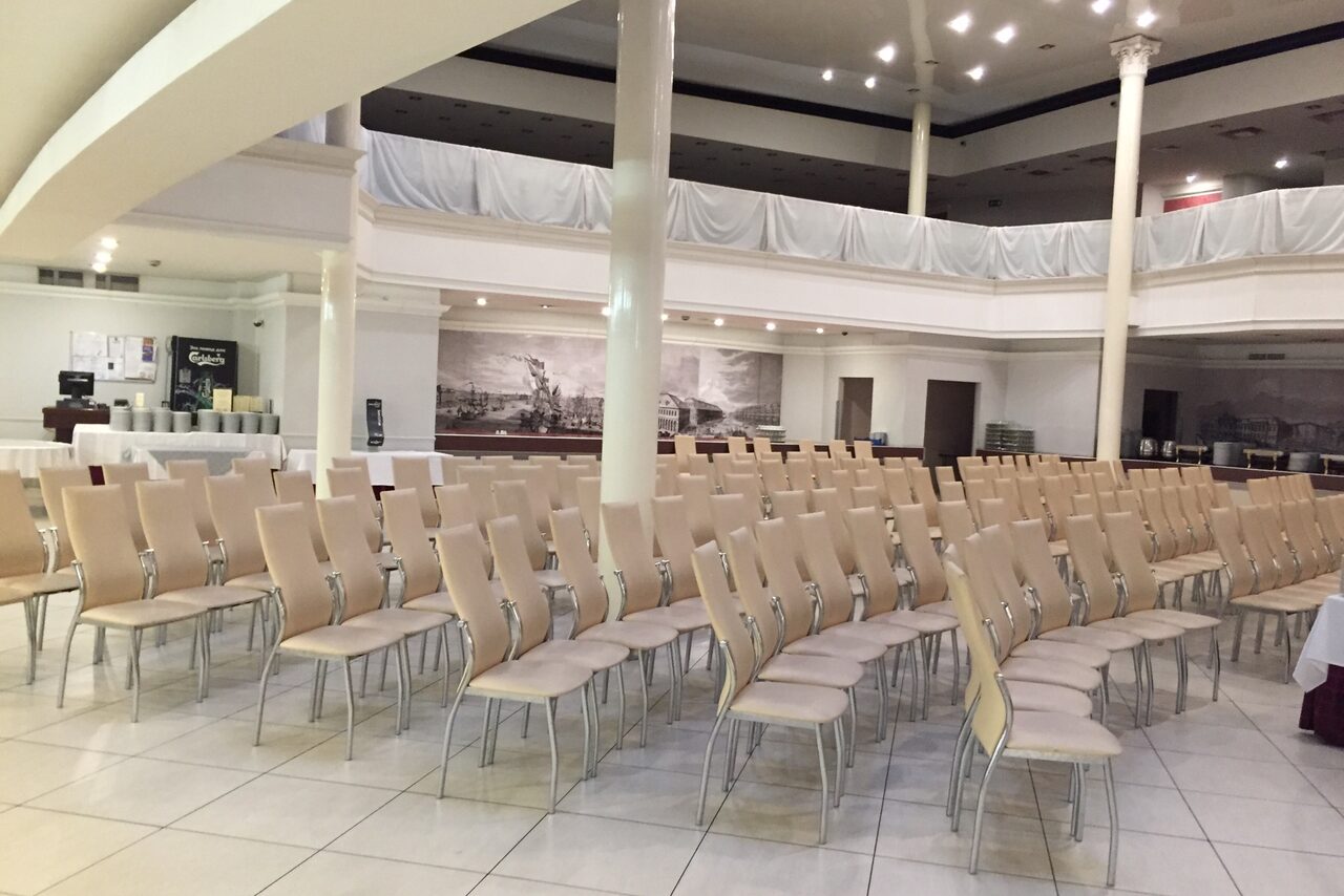 Арендовать Конференц-центр Отеля "Москва"