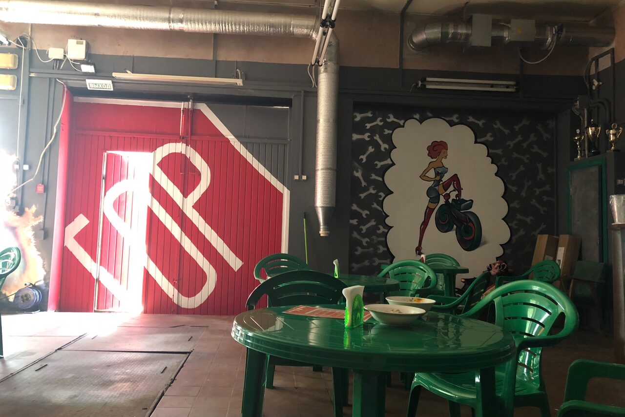 Арендовать Лофт-бар для отдыха с друзьями