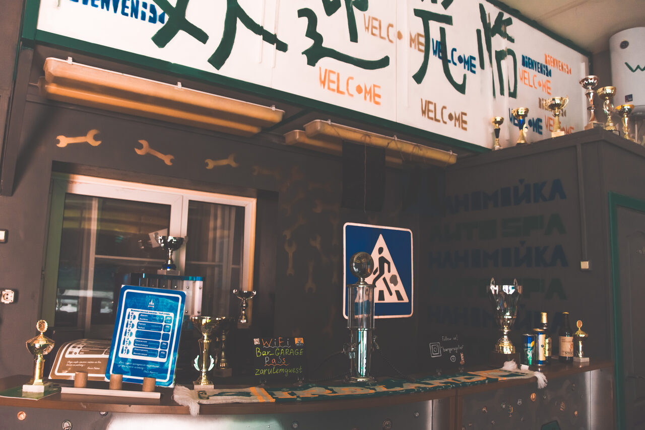 Арендовать Лофт-бар для отдыха с друзьями