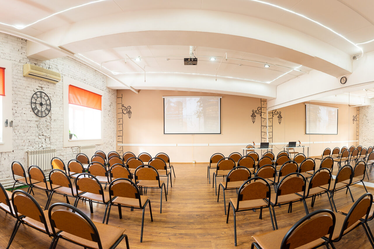 Арендовать Зал с подсветкой для репетиций и тренингов