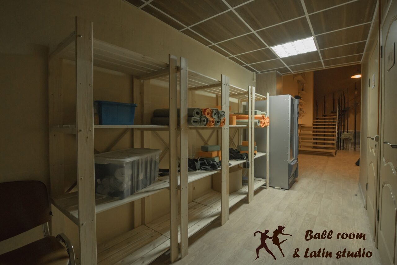 Арендовать Ballroom & Latin Studio