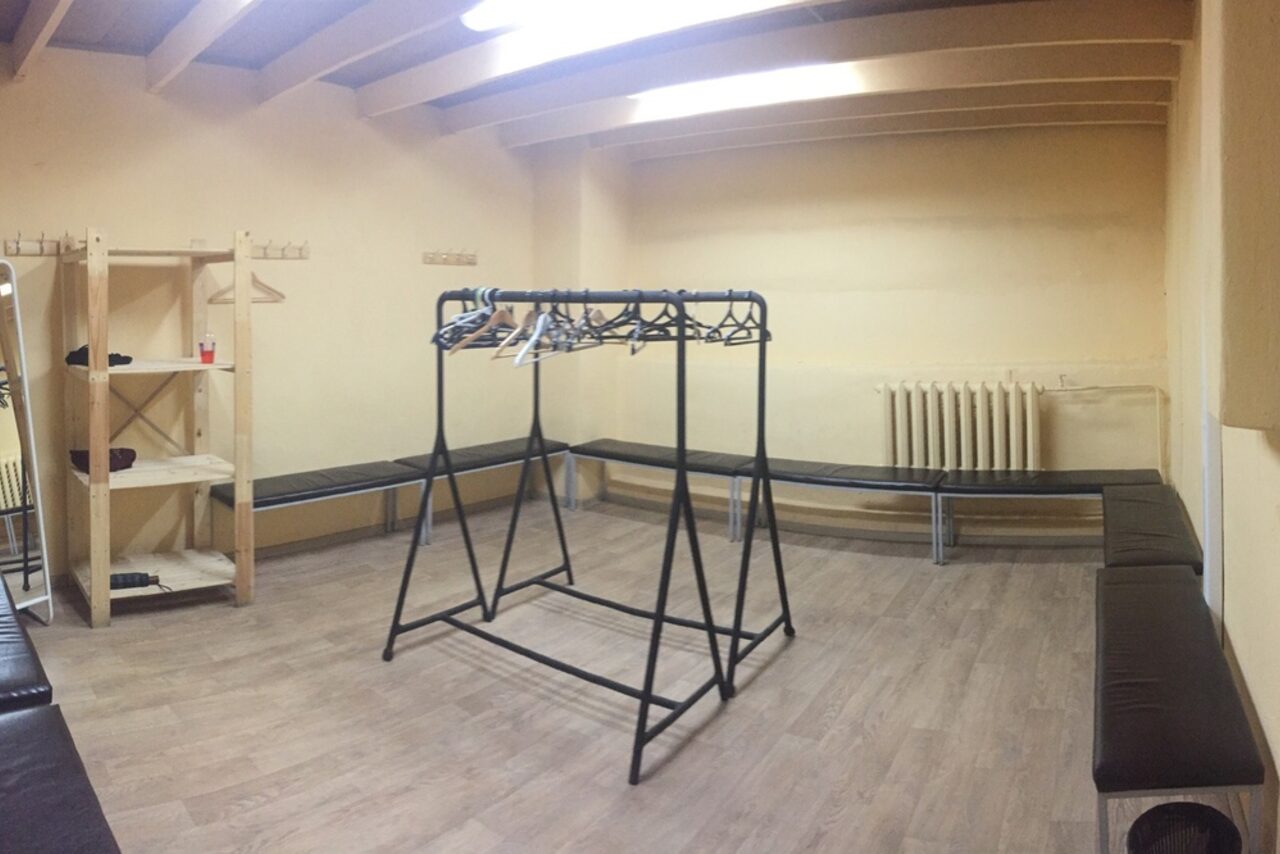 Арендовать Ballroom & Latin Studio