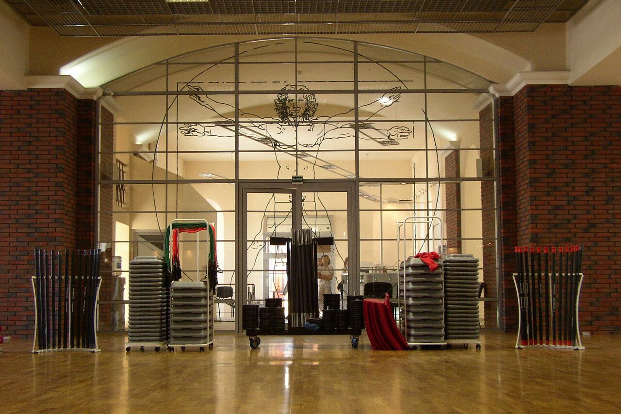 Арендовать Формула Энергии