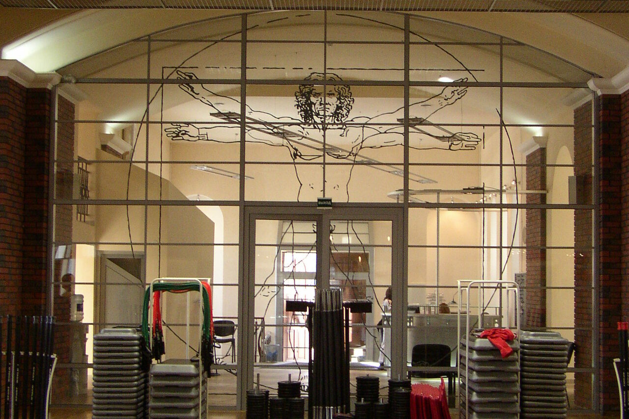 Арендовать Формула Энергии