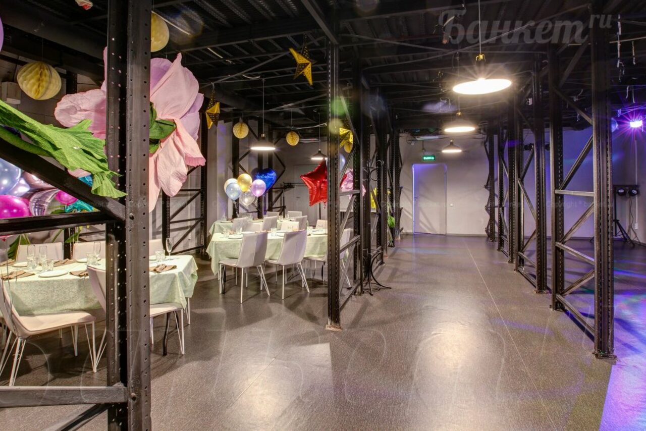 Арендовать «Погружение» – многоуровневая игровая площадка